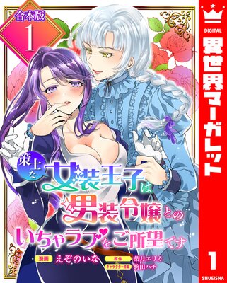 �ڹ����ǡۺ��Τʽ������Ҥ��������ȤΤ������֤򤴽�˾�Ǥ���ɽ��