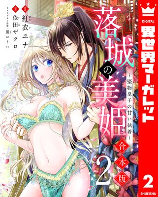 �ڹ����ǡ�������ɱ����ʪ�ĻҤδŤ������