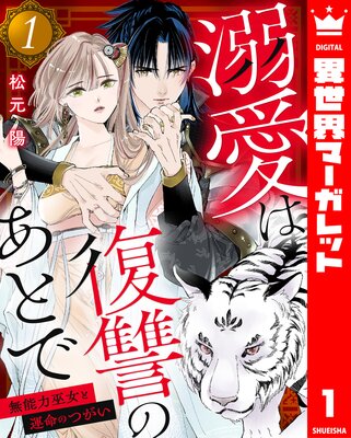 Ů���������Τ��Ȥ� ̵ǽ������ȱ�̿�ΤĤ�����ɽ��