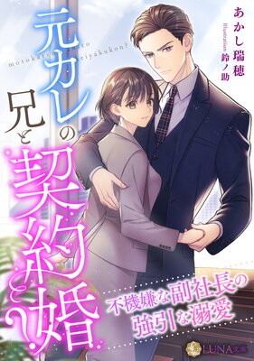 ������η��ȷ��󺧡����Ե���������Ĺ�ζ�����Ů����