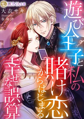 ͷ�ӿͲ��ҤȻ���Ҥ�������Ϥ��ޤ빬���ʸ���