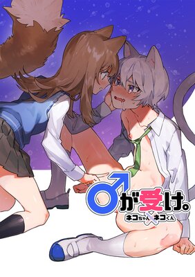 �餬�������ͥ������ߥͥ������ɽ��