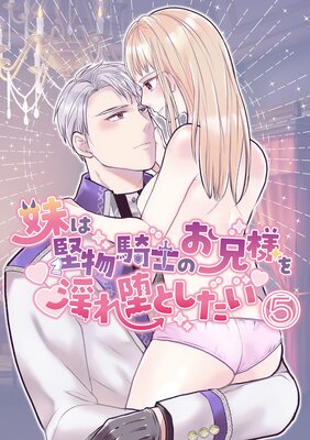 ��Ϸ�ʪ���ΤΤ����ͤ�����ĤȤ�������ɽ��