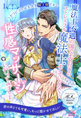 ��ˡ���Զ��ι�ǲ����դ��Υ��ȥ쥹�ե���ˡ�Τ򤷤Ƥ���Τǡ������ޥå������˹ԤäƤߤޤ����� ������ԥ��Ȥ���͵������ͤǤ�����ɽ��