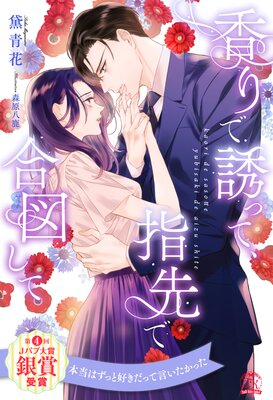 ����1��6���åȡ۹���Ͷ�äơ�����ǹ�ޤ��ơڥ��饹���ա�