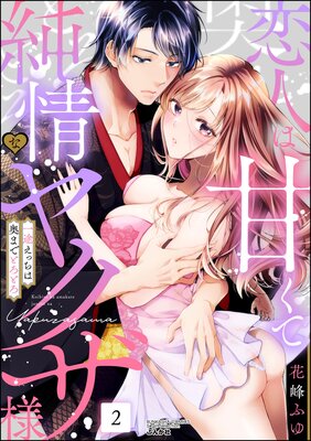 ���ͤϴŤ��ƽ��ʥ䥯���� ���Ӥ��ä��ϱ��ޤǤȤ��Ȥ�