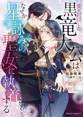 ��������������ε����Ϥʤ������Ӥߤ������˼��夹��