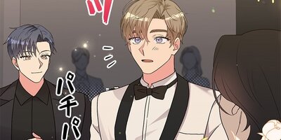 レインドロップ 148【フルカラー】