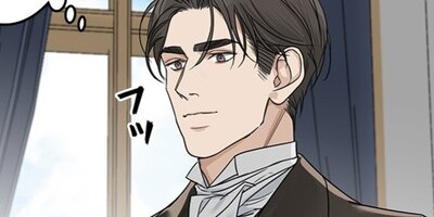 INTO THE ROSE GARDEN ����̿�����Ф�ʤ��Ƥ⡾ 40�ڥե륫�顼��