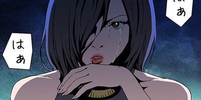 �����Ϥ��ʤ������������� 32�ڥե륫�顼��