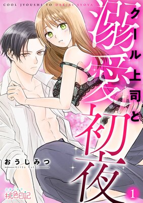 �������ʤ�Ů������