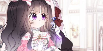 ���ǤΤ�ɱ�� ��6�áڥե륫�顼��