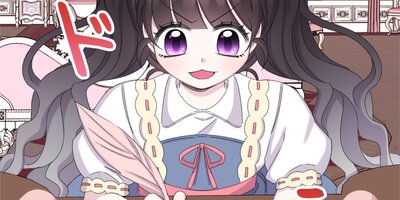 ���ǤΤ�ɱ�� ��25�áڥե륫�顼��