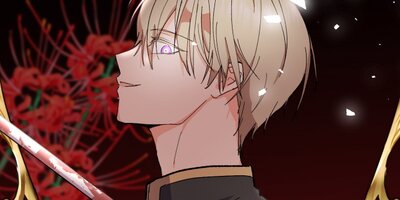 �Ĥ��Ĺ��� ��26�áڥե륫�顼��