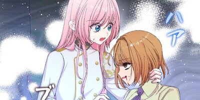 �Ĥ��Ĺ��� ��97�áڥե륫�顼��