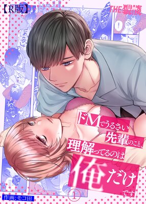 ��M�Ǥ��뤵�����ڤΤ��ȡ�����äƤ�Τϲ������Ǥ���R�ǡۤ�ɽ��