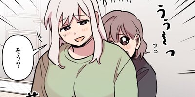 力仕事ならお任せを!~豪腕の彼は昼も夜も忙しい~57話【2部完】【フルカラー】