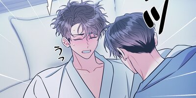 Mad Place~二人を狂わせた場所~80話【フルカラー】