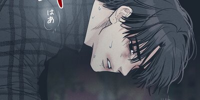 PAYBACK86話【フルカラー】