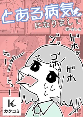 �Ȥ����µ��ˤʤ�ޤ���2��