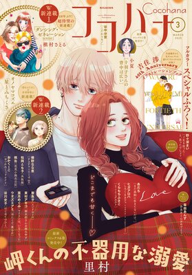 �����ϥ� 2025ǯ3��� �Ż���