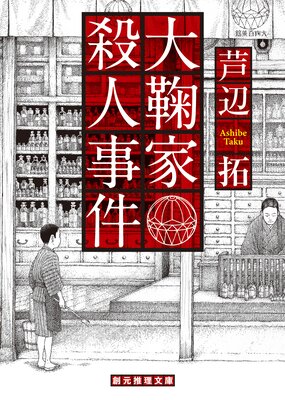 ��ǲȻ��ͻ����ɽ��