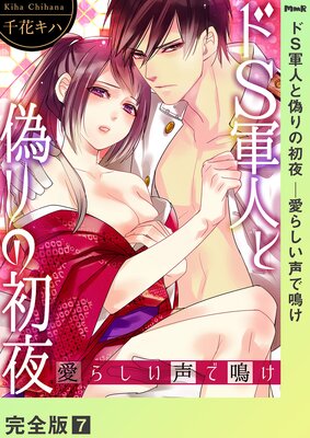 ��S���ͤȵ���ν��� �����餷�������Ĥ��ڴ����ǡ�