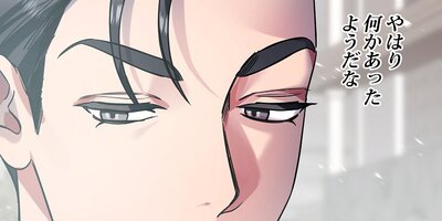 �������Ǥ����򹯤ʤΤǹ����Ǥ� ��32�áڥե륫�顼��