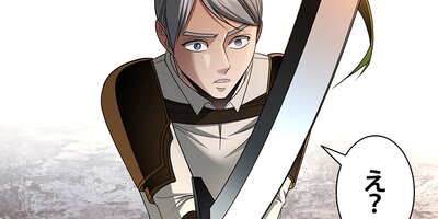 ;̿�鷺���ʰ���������������ˡ ��40�áڥե륫�顼��