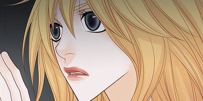 彼女、秘密の君主 第1話【フルカラー】