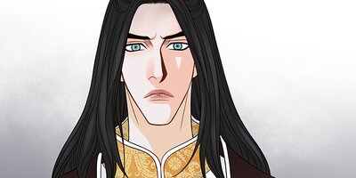 彼女、秘密の君主 第11話【フルカラー】