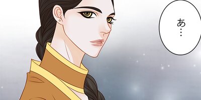 �������̩�η��� ��22�áڥե륫�顼��