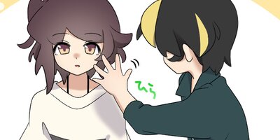 �饤�ɥ롪�����������㥤��������ǥ����ɥ�ǥӥ塼�����㤤�ޤ����� 18�ڥե륫�顼��