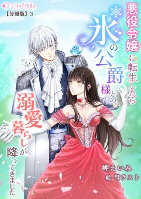 ��������ž��������ɹ�θ����ͤȤ�Ů����餷���ߤäƤ��ޤ�����ʬ���ǡ�3