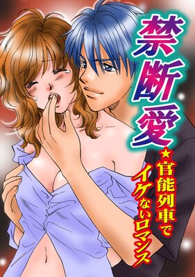 ���ǰ�����ǽ��֤ǥ����ʤ����ޥ�