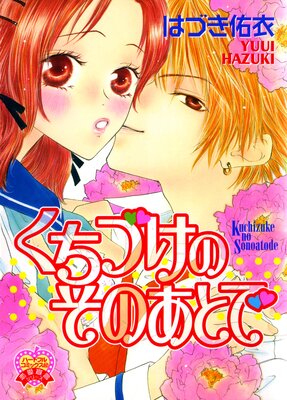 �����Ť��Τ��Τ��Ȥ�