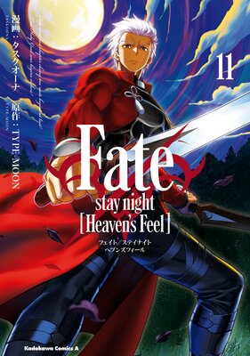 Fate��stay night ��Heaven��s Feel��