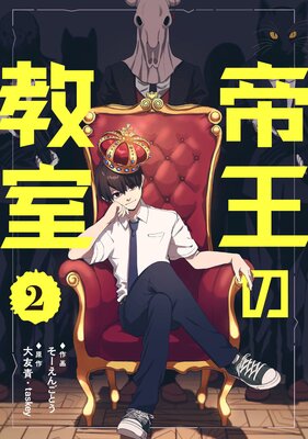 �벦�ζ�����ñ�áۡ�2��