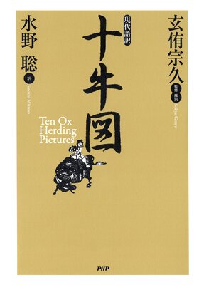 ������� �����ޤ�ɽ��