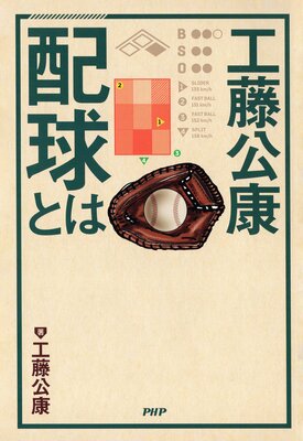 ��ƣ���� �۵�ȤϤ�ɽ��