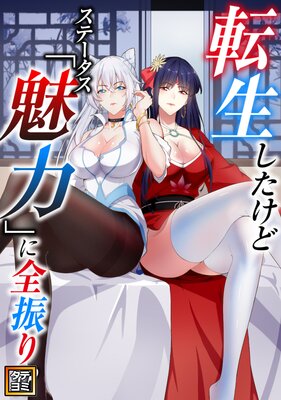 ž���������ɥ��ơ�������̥�ϡפ������ꡪ���ڥե륫�顼�ۤ�ɽ��