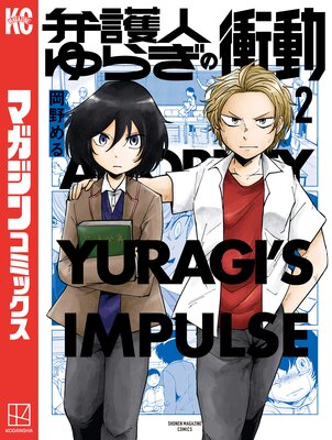 �۸�ͤ�餮�ξ�ư