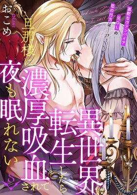 ������ž��������ö���ͤ�ǻ���۷줵������̲��ʤ�