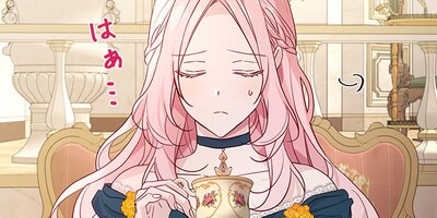 ���ޤΤ����͡���ȷ뺧���Ƥ������� ��141�� ����1�ڥե륫�顼��