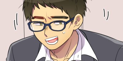 母塚さんを××にしたい。 第326話 梶木 奨の場合【フルカラー】