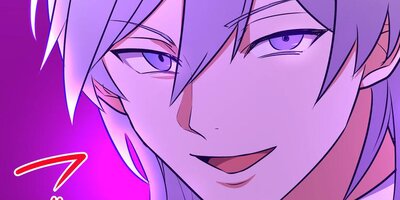 好きが溢れていいワケないだろ 第17話【フルカラー】