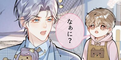 ����Υץ��46�ڥե륫�顼��