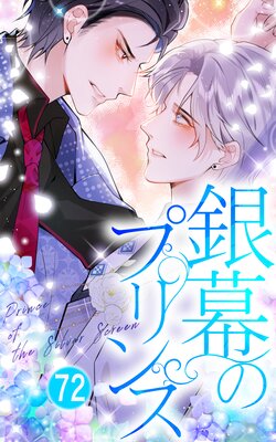 Υץ󥹡ڥե륫顼ۤɽ