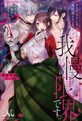 �ۥ顼�ե��󥿥����������������󻦤�����֤Ǥ����������������θ³��Ǥ����ɤ�����̤ʤ饤�����ȥ��ޤ��äƤ����ˤޤ���