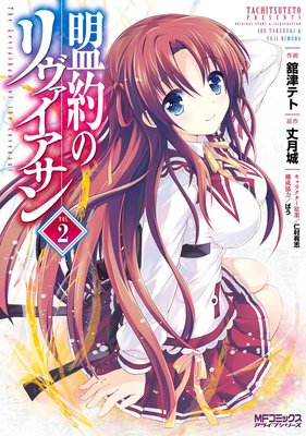 ����Υ������������ 2